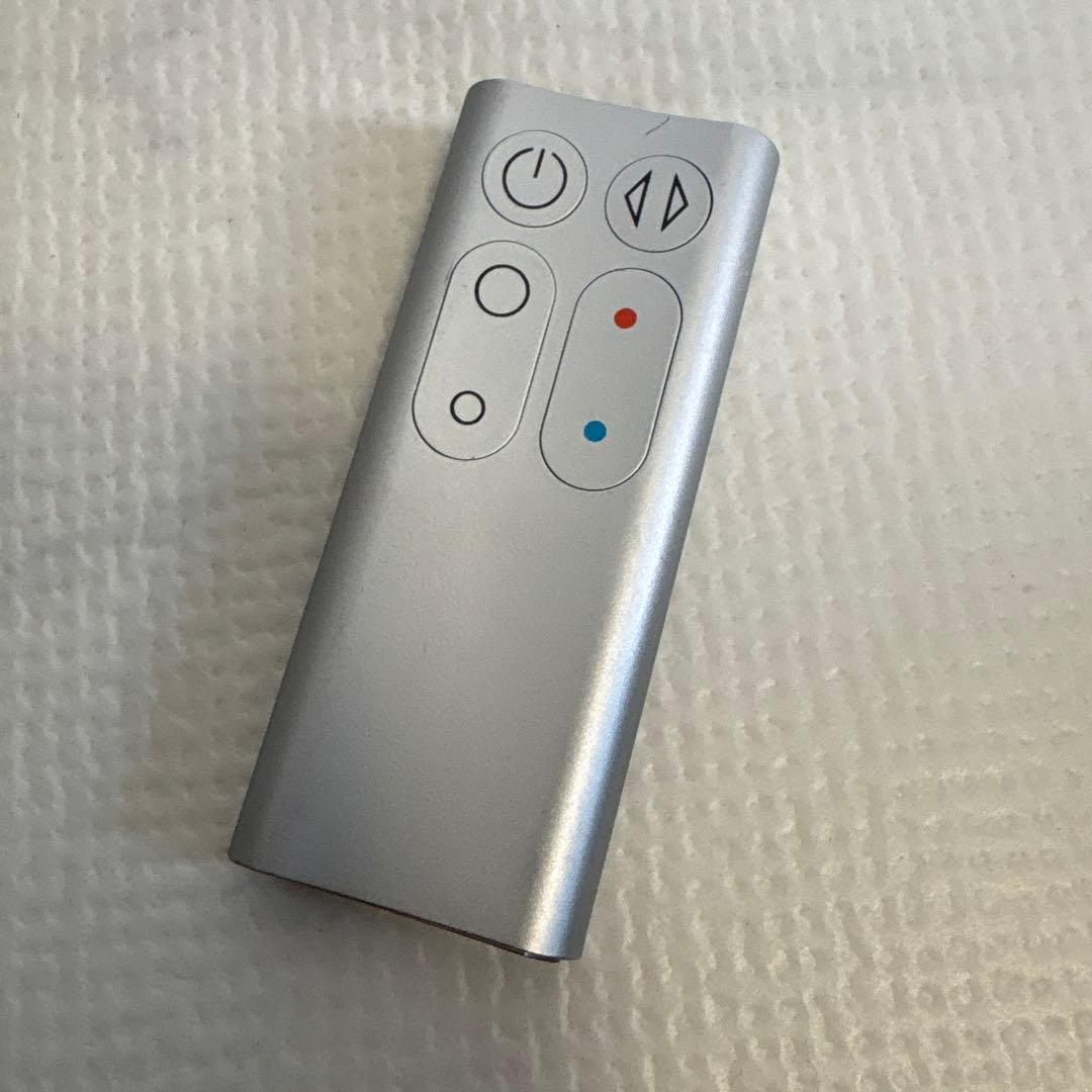 Dyson ダイソン Hot+Cool ホット&クール 扇風機 リモコン付き