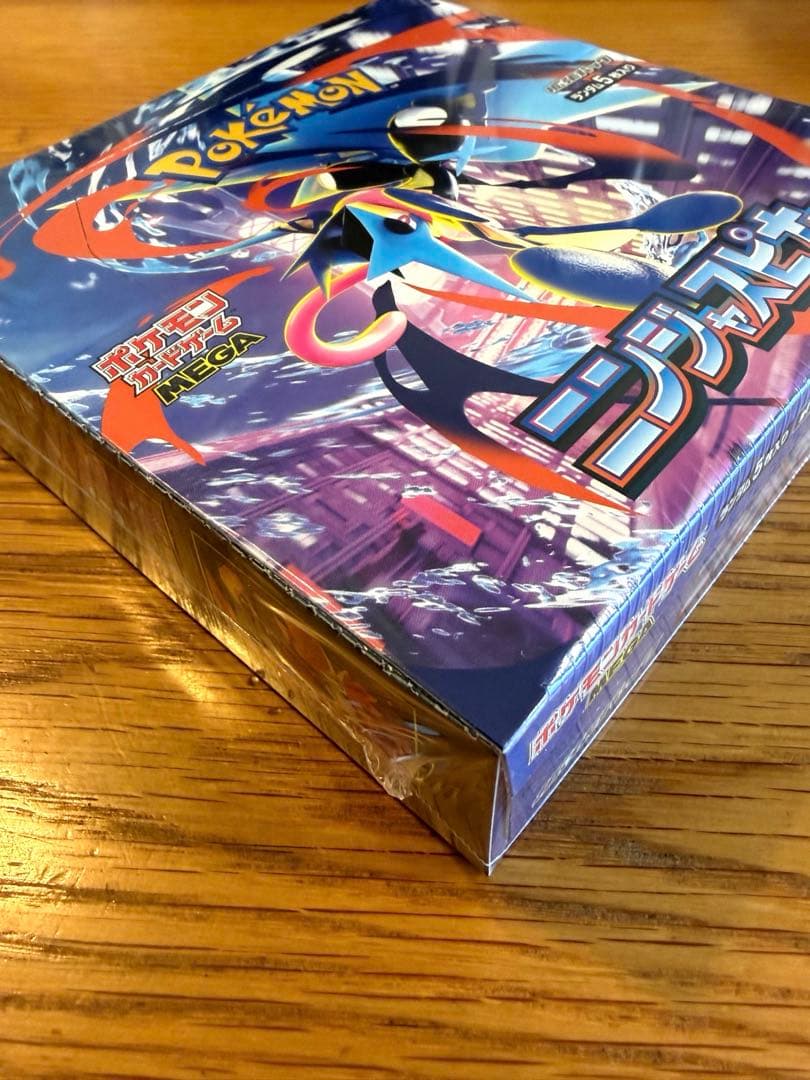 ポケモンカードゲーム MEGA 拡張パック ニンジャスピナー　シュリンク付き
