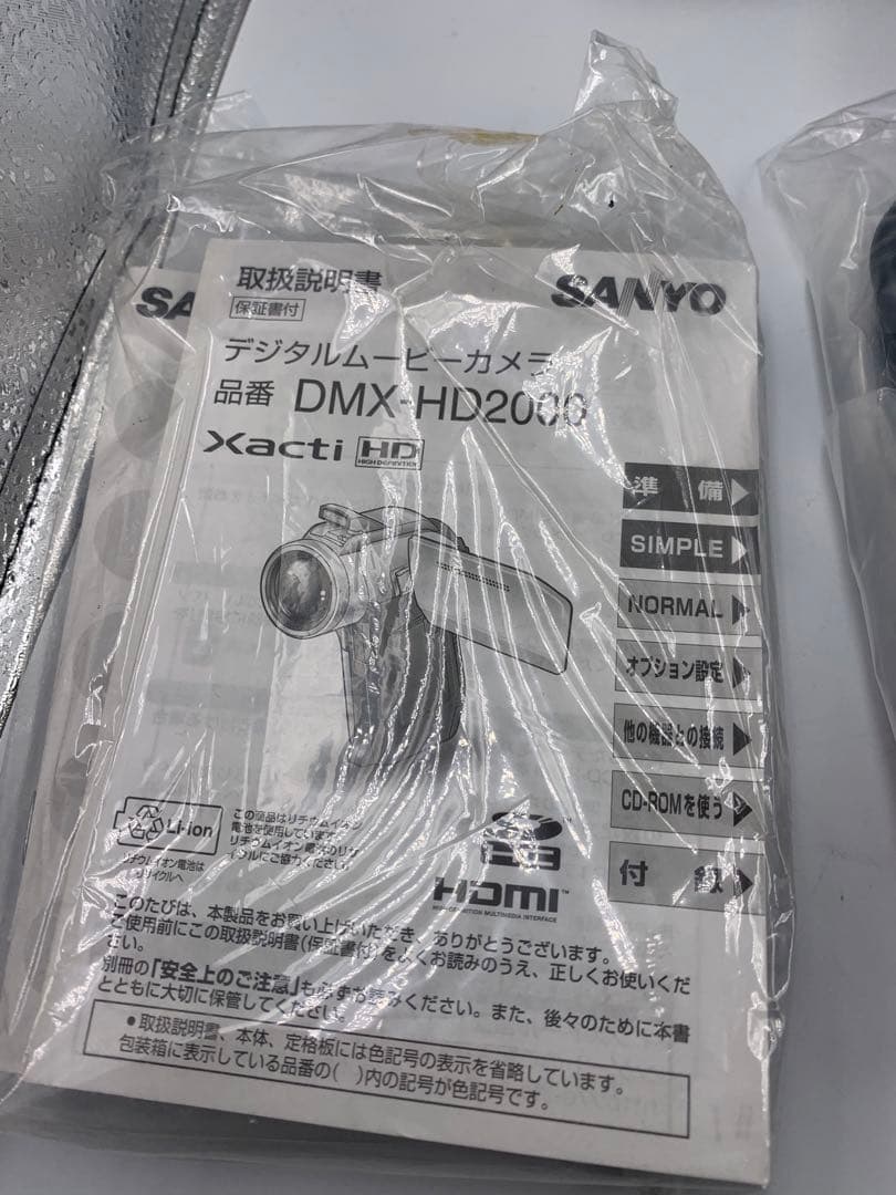 SANYO Xacti DMX-HD2000 ビデオカメラ