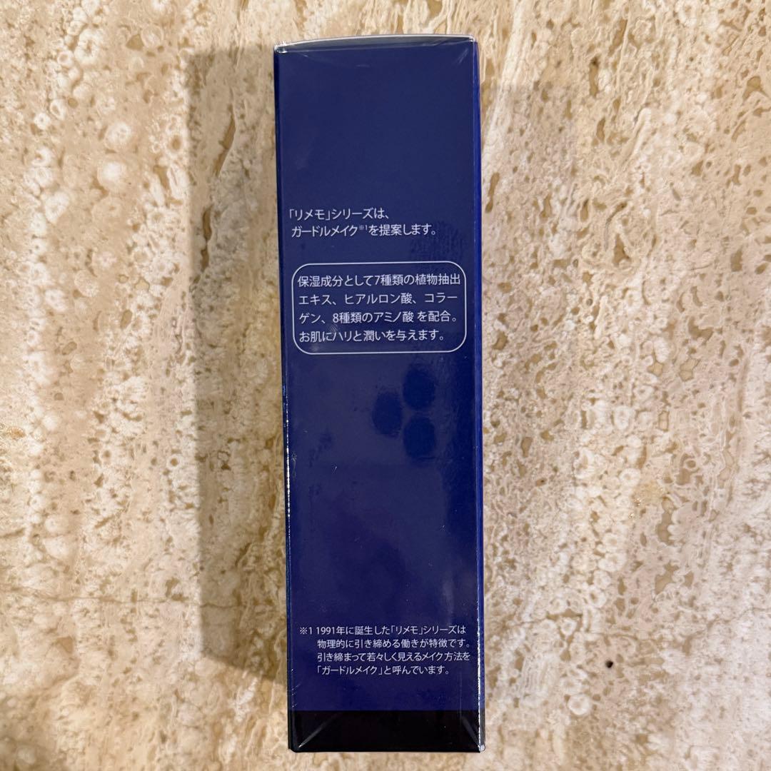 KEN PRODUCT ガードメイクミスト W 40mL