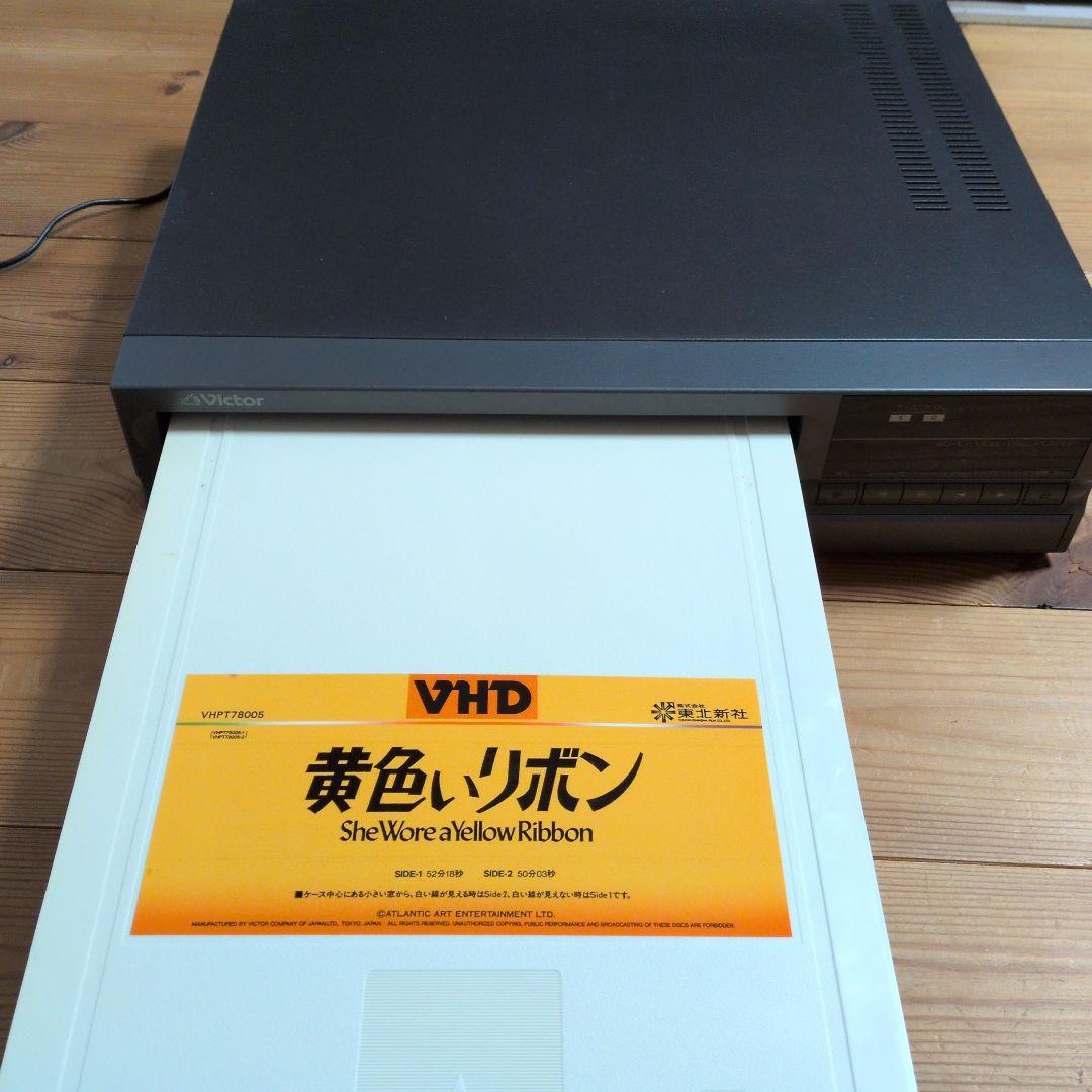 Victor VHD プレーヤー