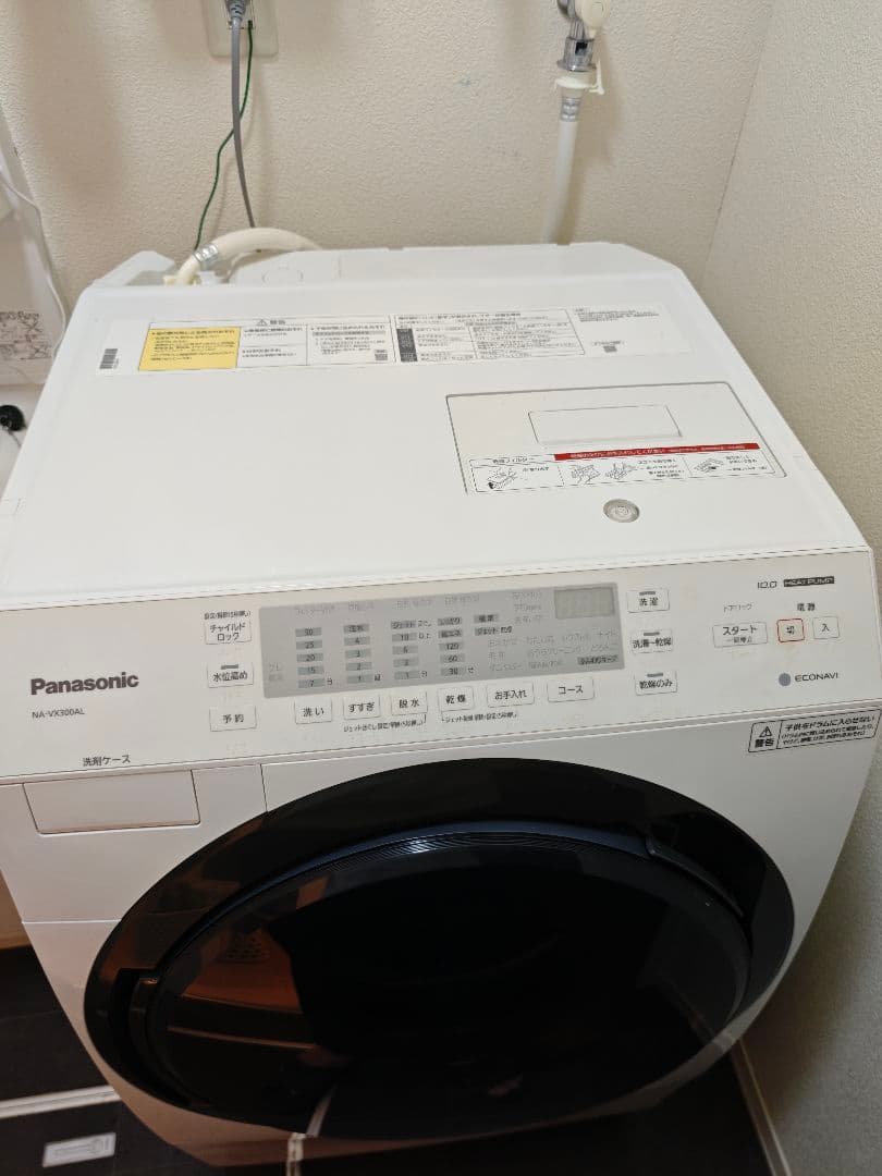 パナソニック NA-VX300AL ドラム式洗濯乾燥機 2019年