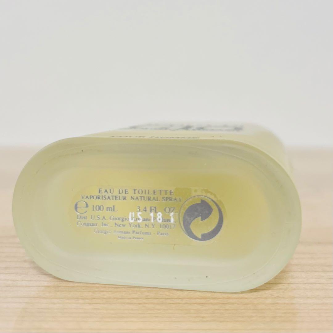 ジョルジオアルマーニ アクア ディ ジオ プールオム 100ml 香水