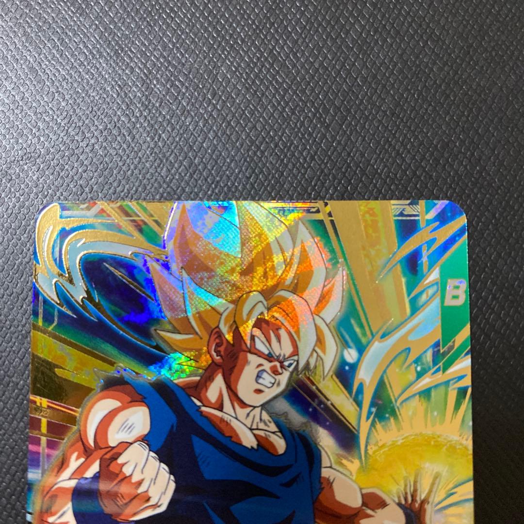 SDV5-047 GDR 孫悟空　超サイヤ人　美品