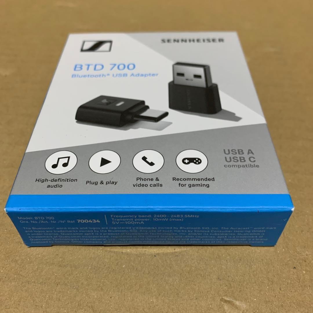 ゼンハイザー Bluetooth発信機 BTD 700 USBアダプター