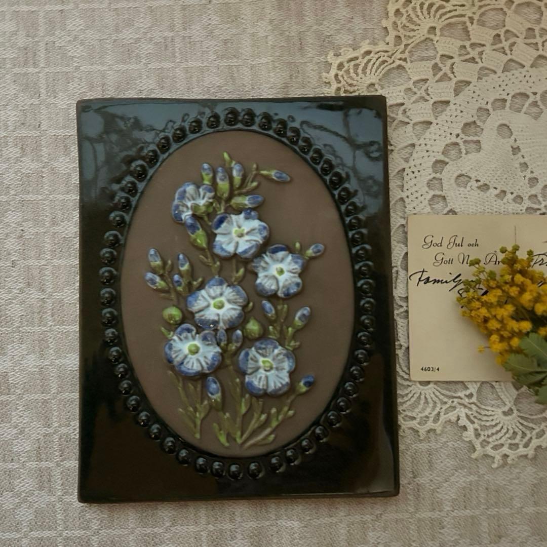 Jie Gantofta 花の陶板　スウェーデン　ヴィンテージ 北欧　ジイ