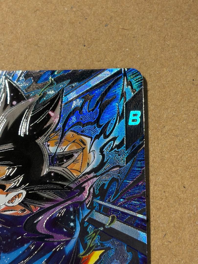 ドラゴンボールスーパーダイバーズ sdv8-sec 孫悟空　パラレル
