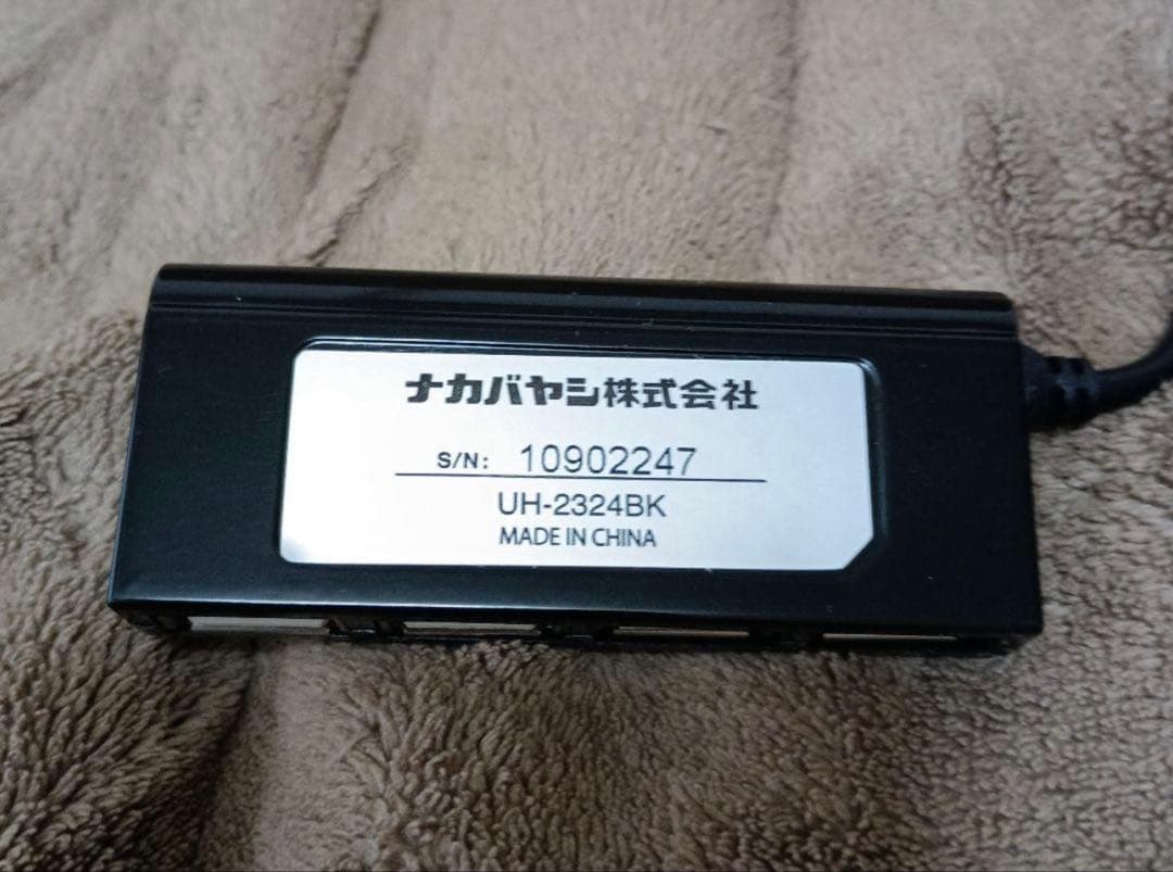 D*o様 富士通ノートパソコン/i5-10310U/SSD256GB/メモリ8G