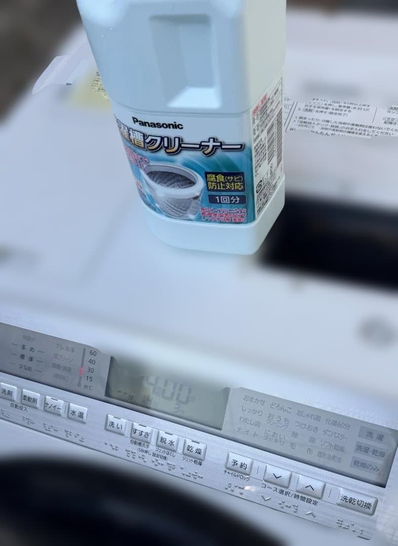 ★主要部品交換済 Panasonic 温水ドラム式洗濯機 洗濯11㎏/乾燥6㎏