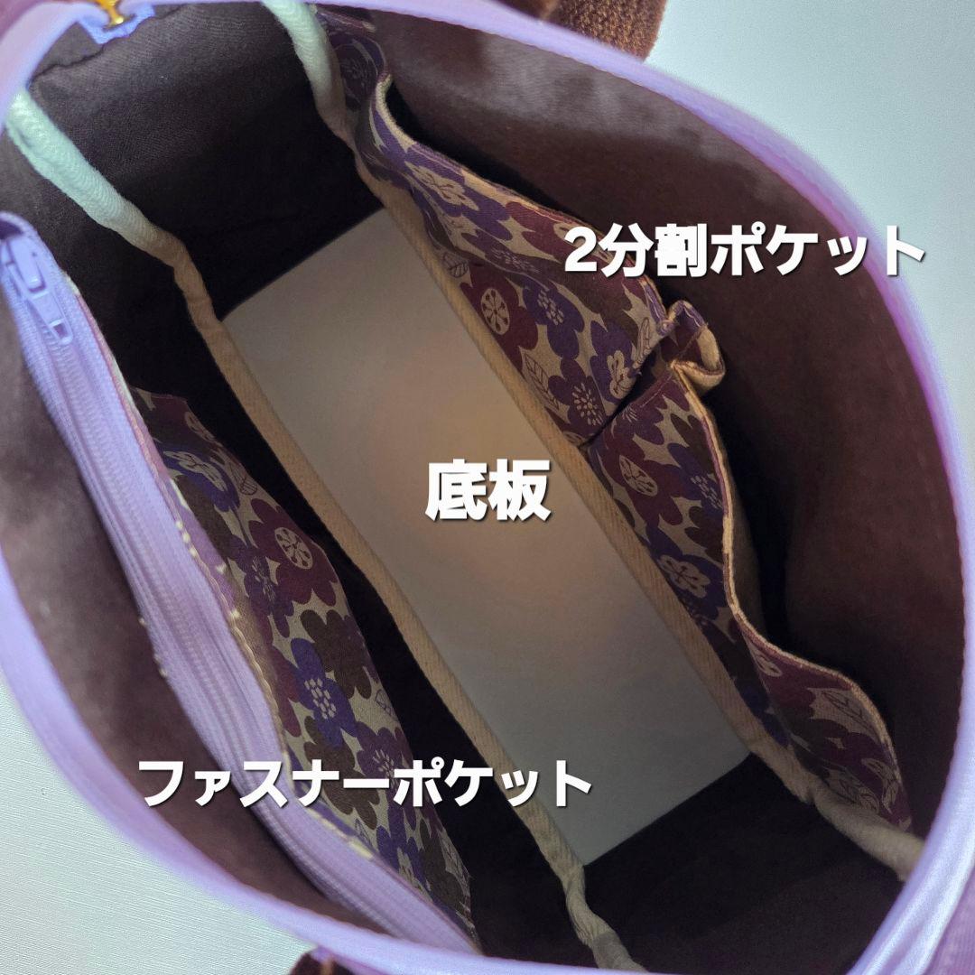 なぁな‪‪❤︎‬①　ポケットいっぱいトートバッグ(M)　帆布