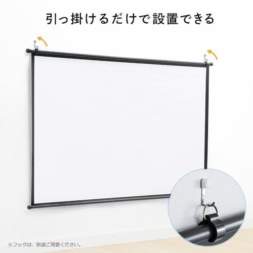 イーサプライ プロジェクタースクリーン 80インチワイド 16:9 壁 M322