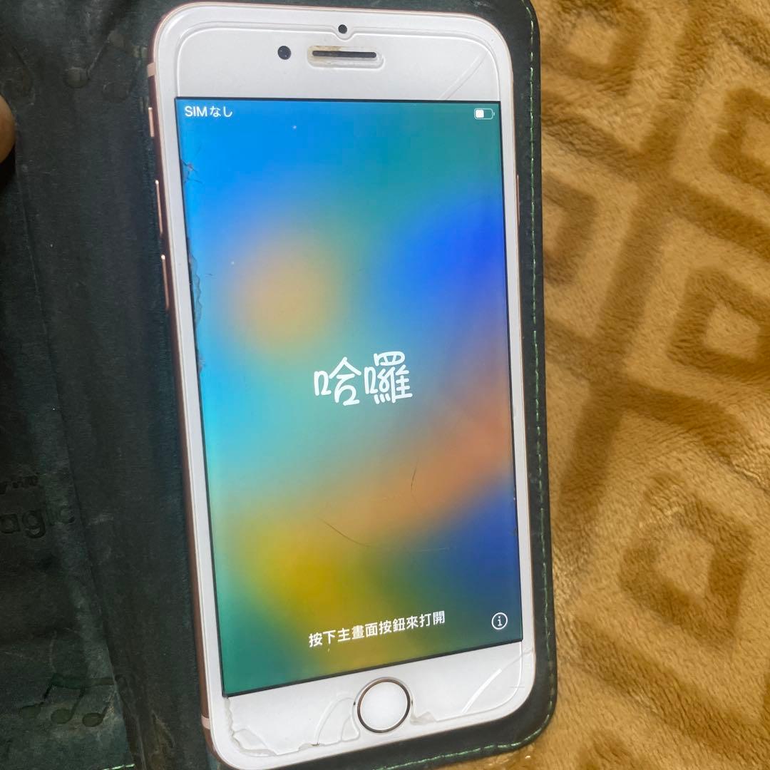 iphone8 gold 256GB 箱あり カメラ使用不可