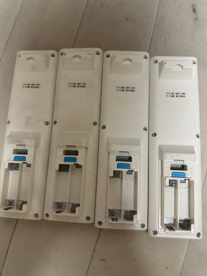 エアコンリモコン AAG211 4個セット