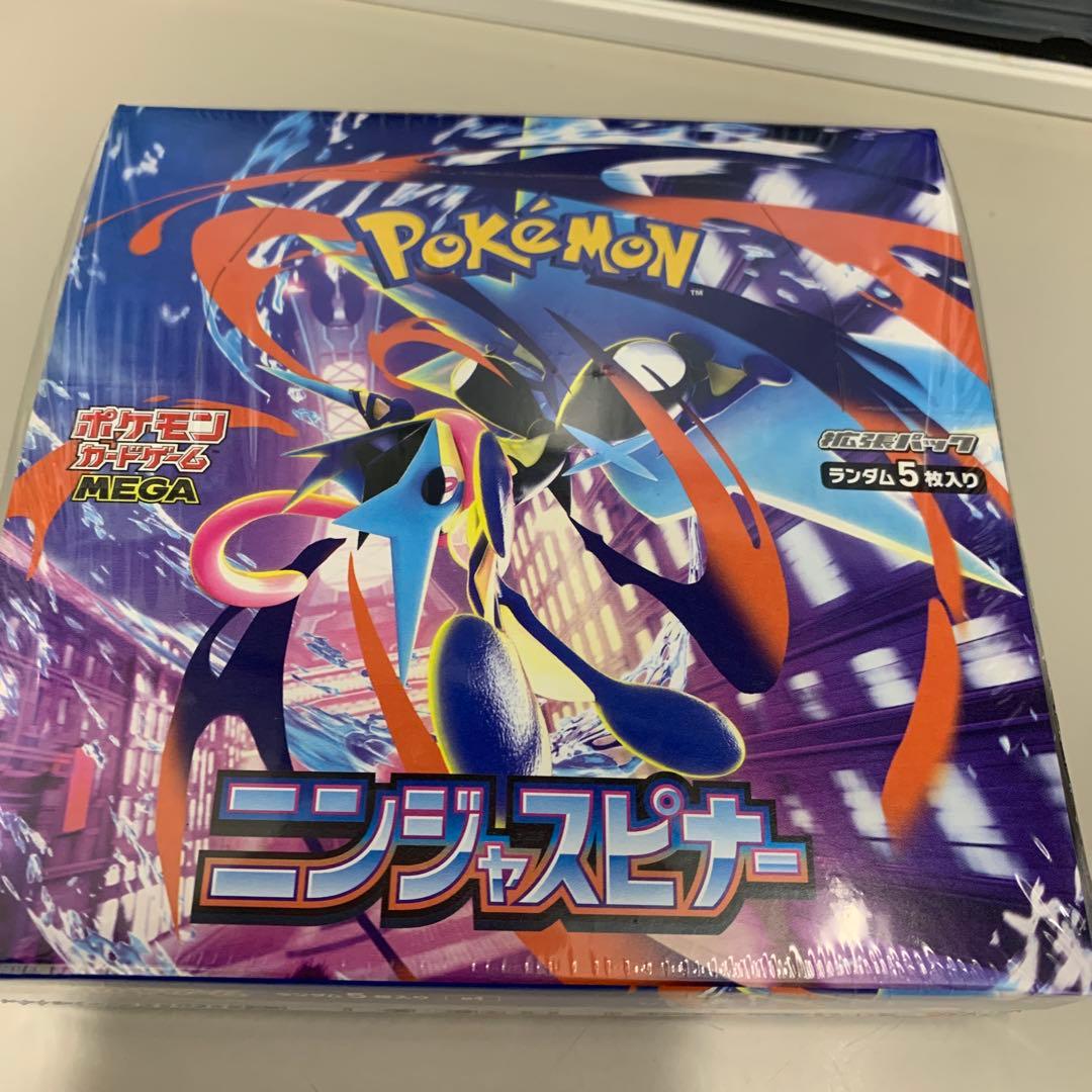ポケモン ニンジャスピナー 1ボックスシュリンク付き