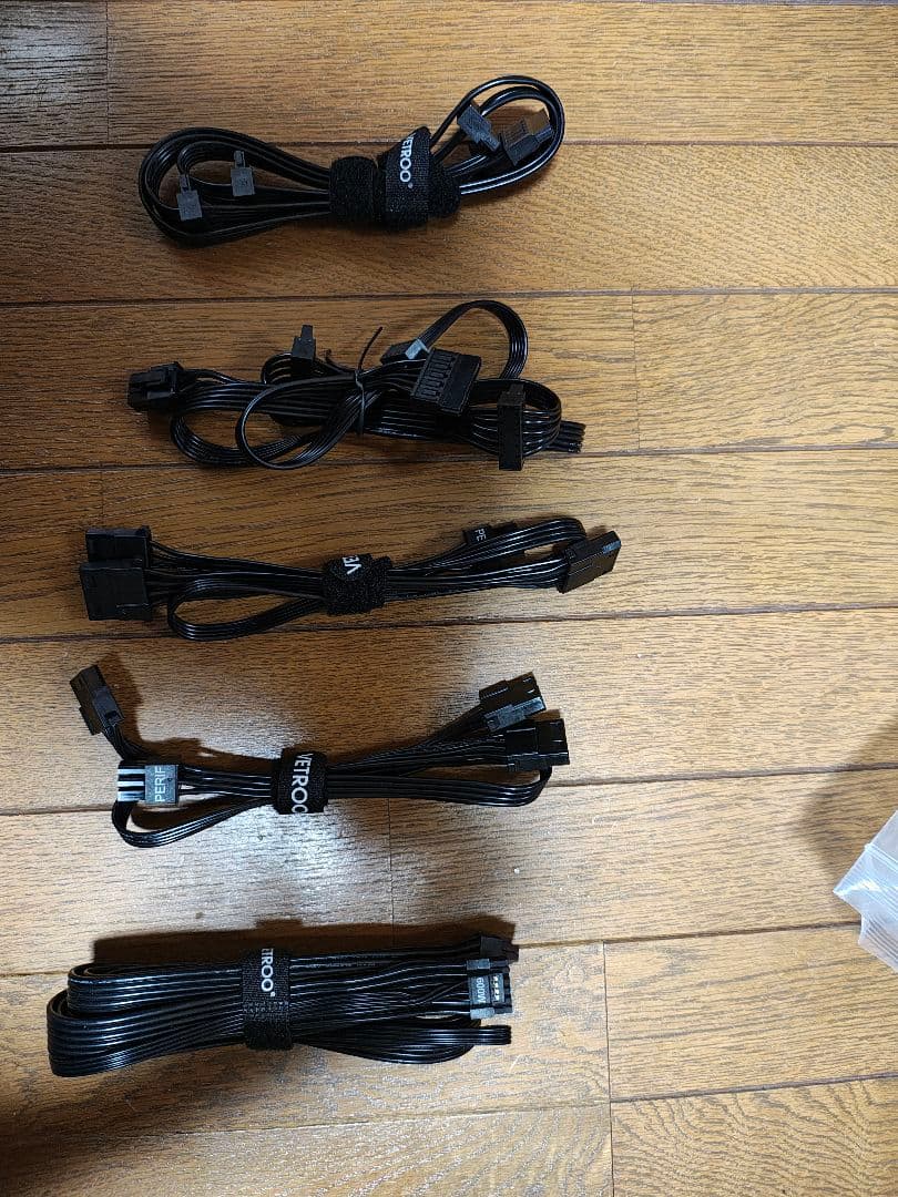 VETROO GV1000 電源ユニット