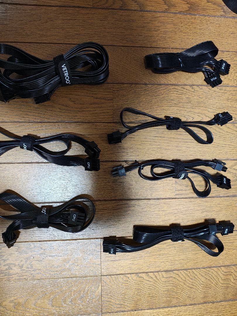 VETROO GV1000 電源ユニット