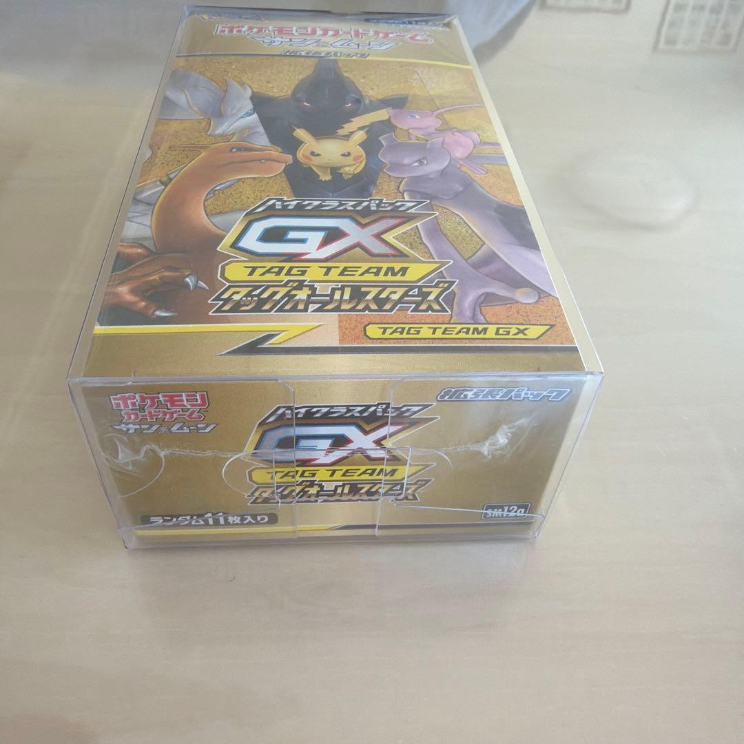 ポケモンカードゲーム TAG TEAMタッグオールスターズGXBOXシュリンク付