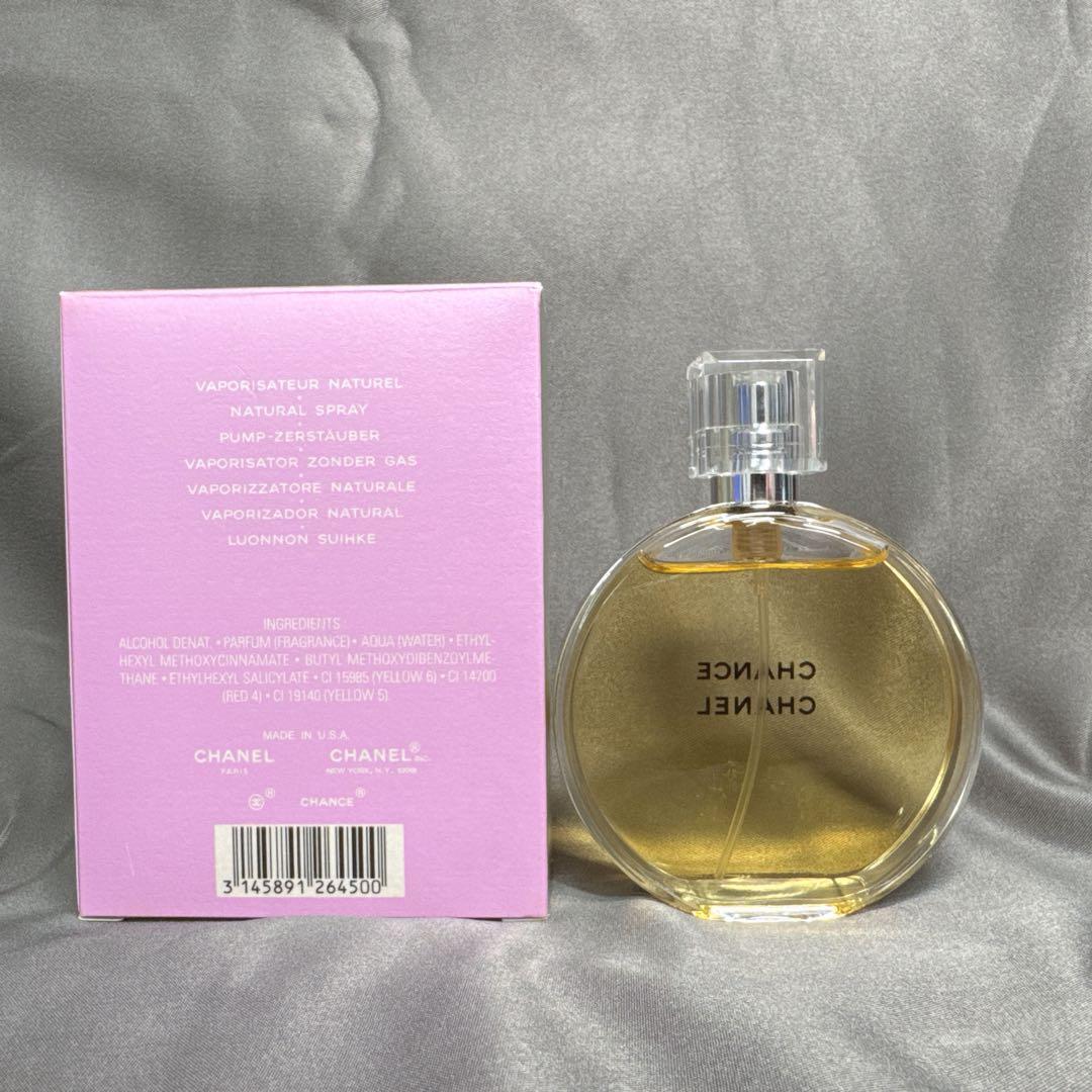 CHANEL シャネル チャンス オードゥトワレット 50ml 香水
