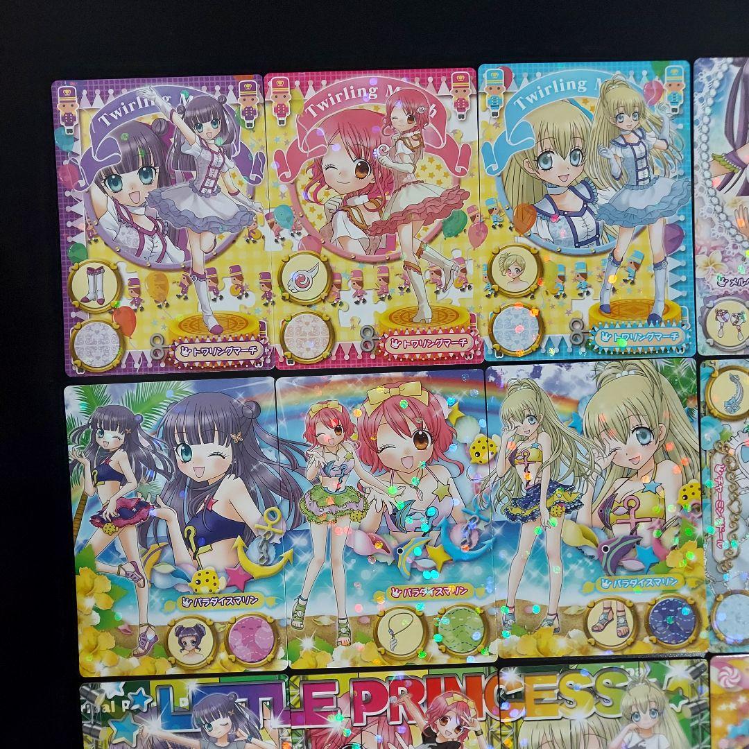 ア*ノ様 リルぷりっカード　6thコーデ24枚　ゆびぷるひめチェン！　まとめ売り