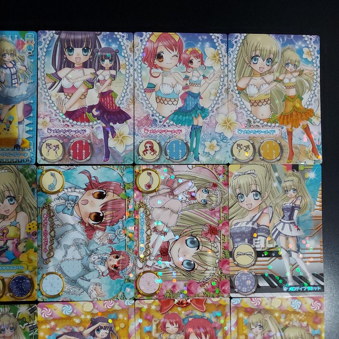 ア*ノ様 リルぷりっカード　6thコーデ24枚　ゆびぷるひめチェン！　まとめ売り