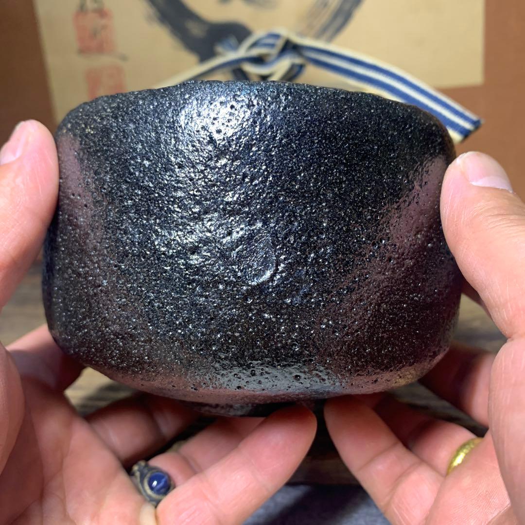 佐々木昭楽 長次郎写 黒楽茶碗 「俊寛」 楽焼 抹茶碗 茶道具 共箱木箱付き