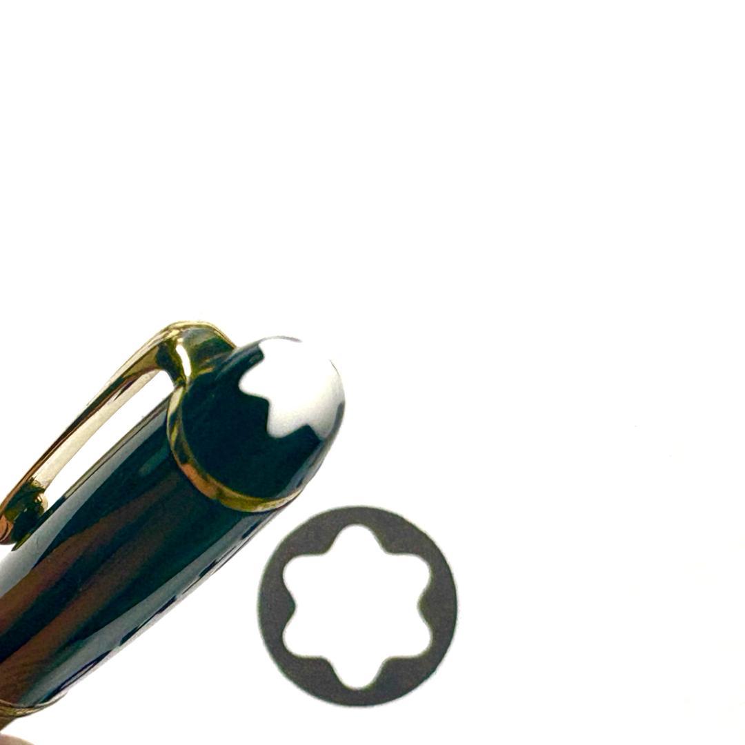 333.モンブラン　マイスターシュテュック165ペンシル　0.5ｍｍ　美品