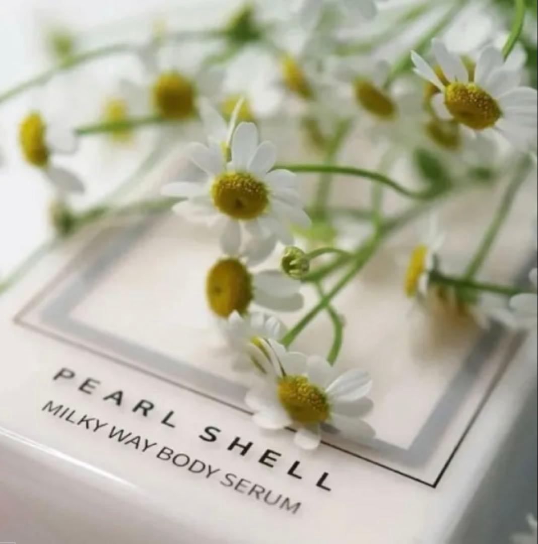 PEARLSHELL★VENUSBODYSERUM MILKYBODYSERUM