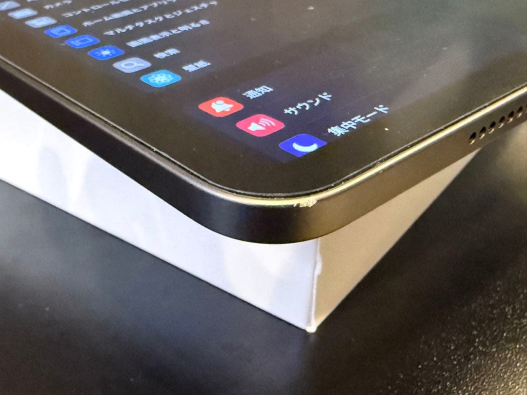 ももiPad Pro 12.9インチ 第5世代 Wi-Fi 256GB 2