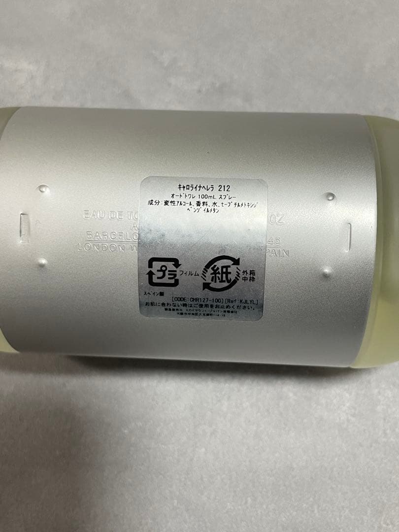 キャロライナへレラ CAROLINA HERRERA 212 100ml香水