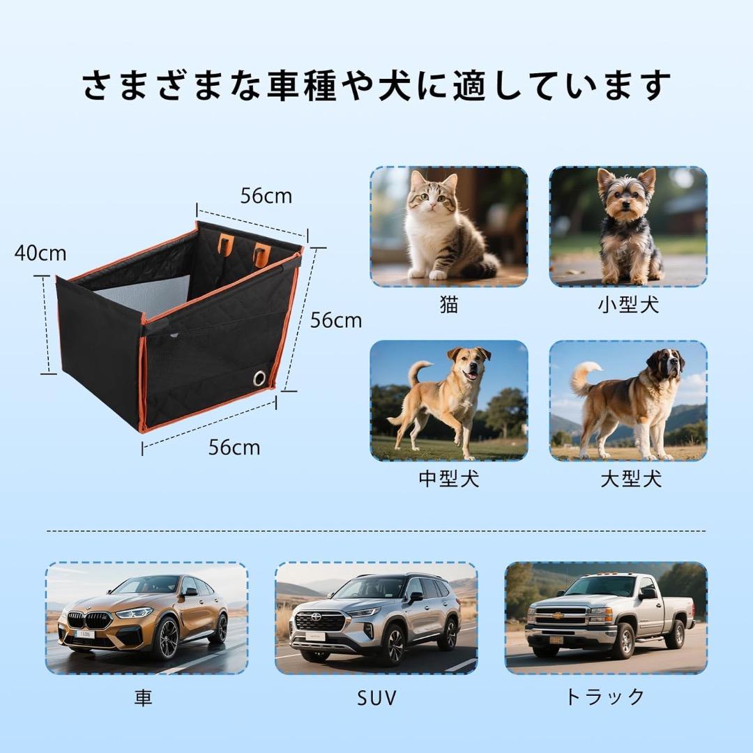 ✨人気✨ペットドライブシート 犬猫用 後部座席 飛び出し防止 防水 折り畳み L