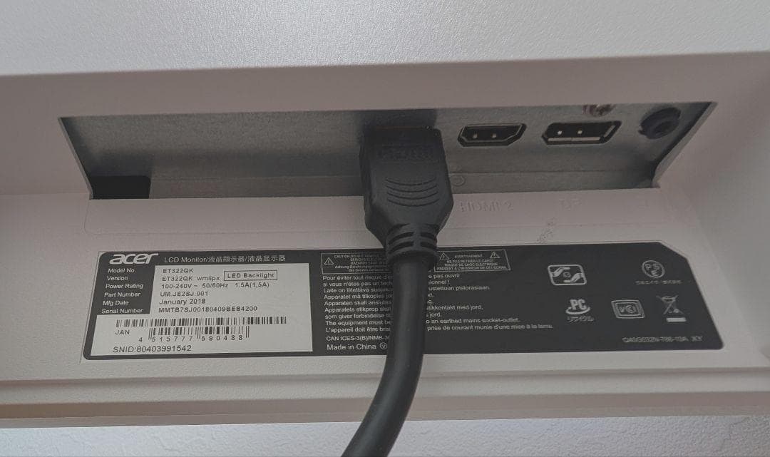 【送料込み】acer　ET322QK ゲーミングモニター 31.5インチ 4K
