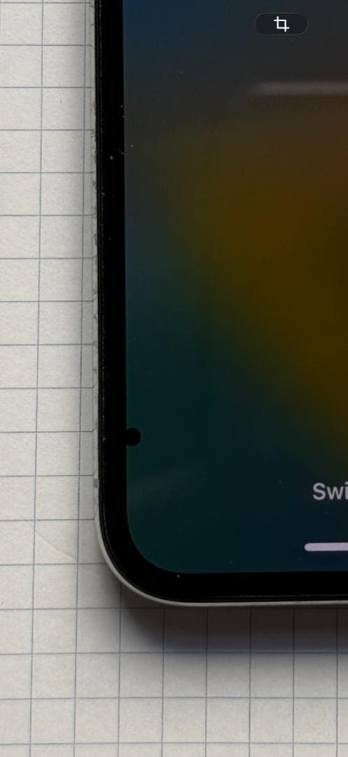 Apple iPhone X シルバー 64GB (スクリンにスポット)