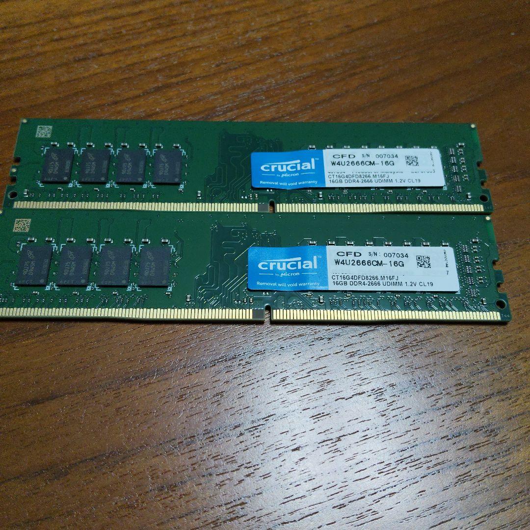 Crucial 32GB(16GB×2) DDR4-2666 UDIMM メモリ