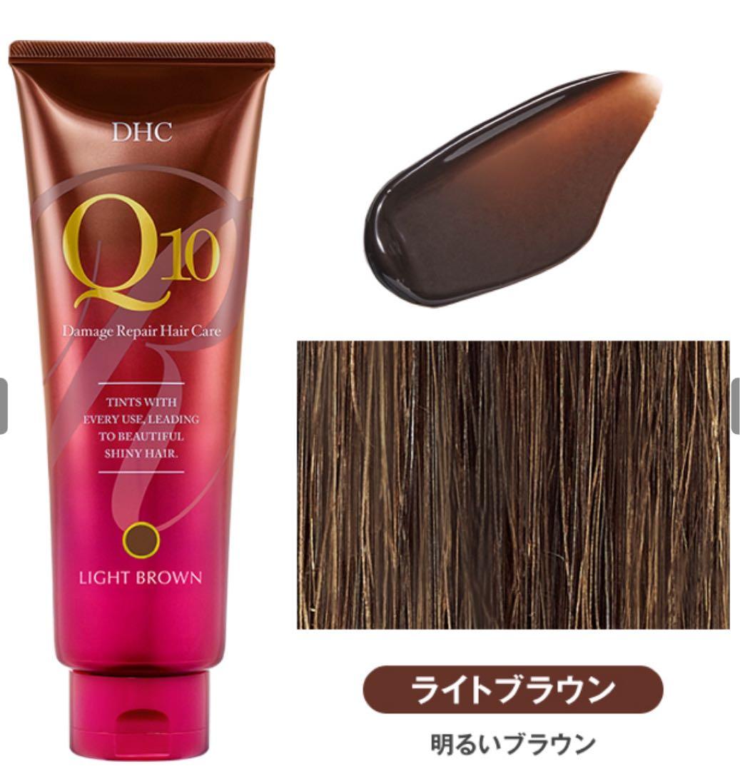 DHC Q10 白髪用　プレミアムカラートリートメント 3本＋1/2