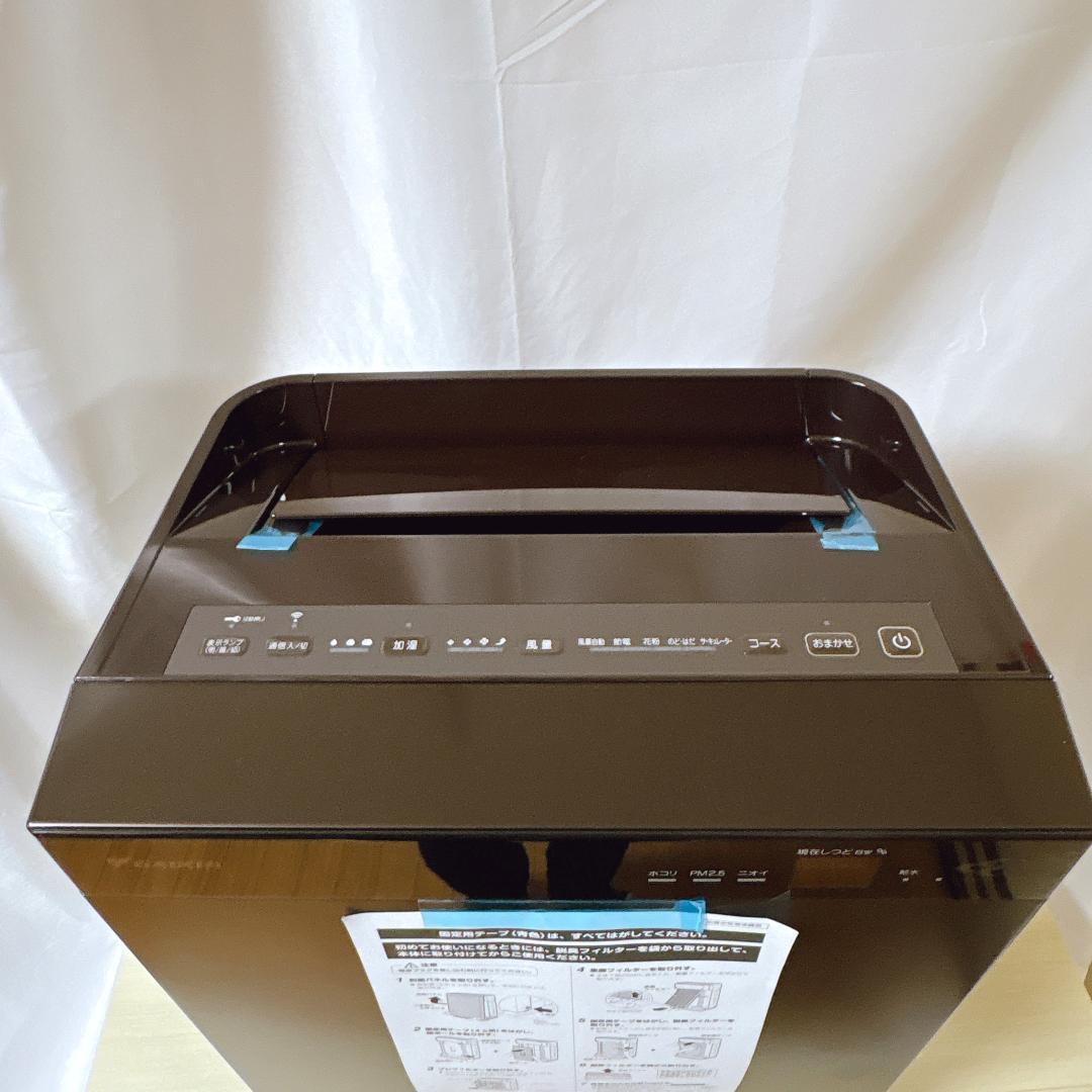 DAIKIN ダイキン MCK70XJ-T 加湿空気清浄機 [新品・未使用品]