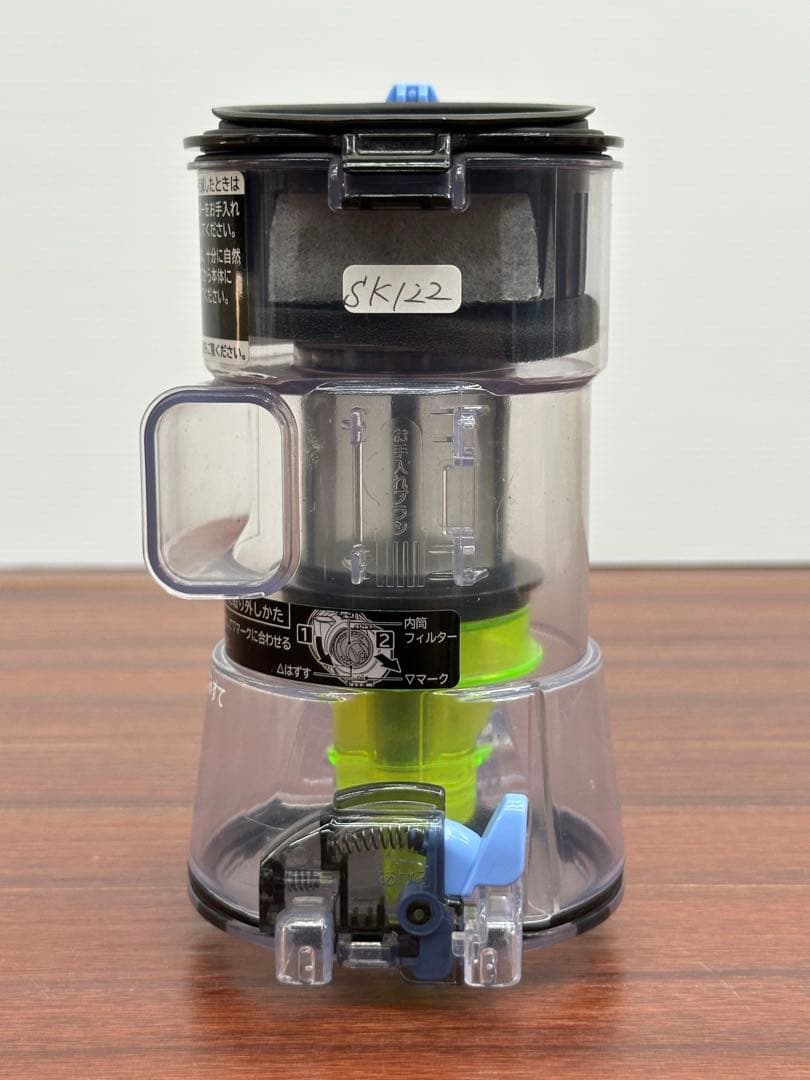 中古　ダストカップ　パーツ部品　日立　掃除機 PV-BH500G ダストケース