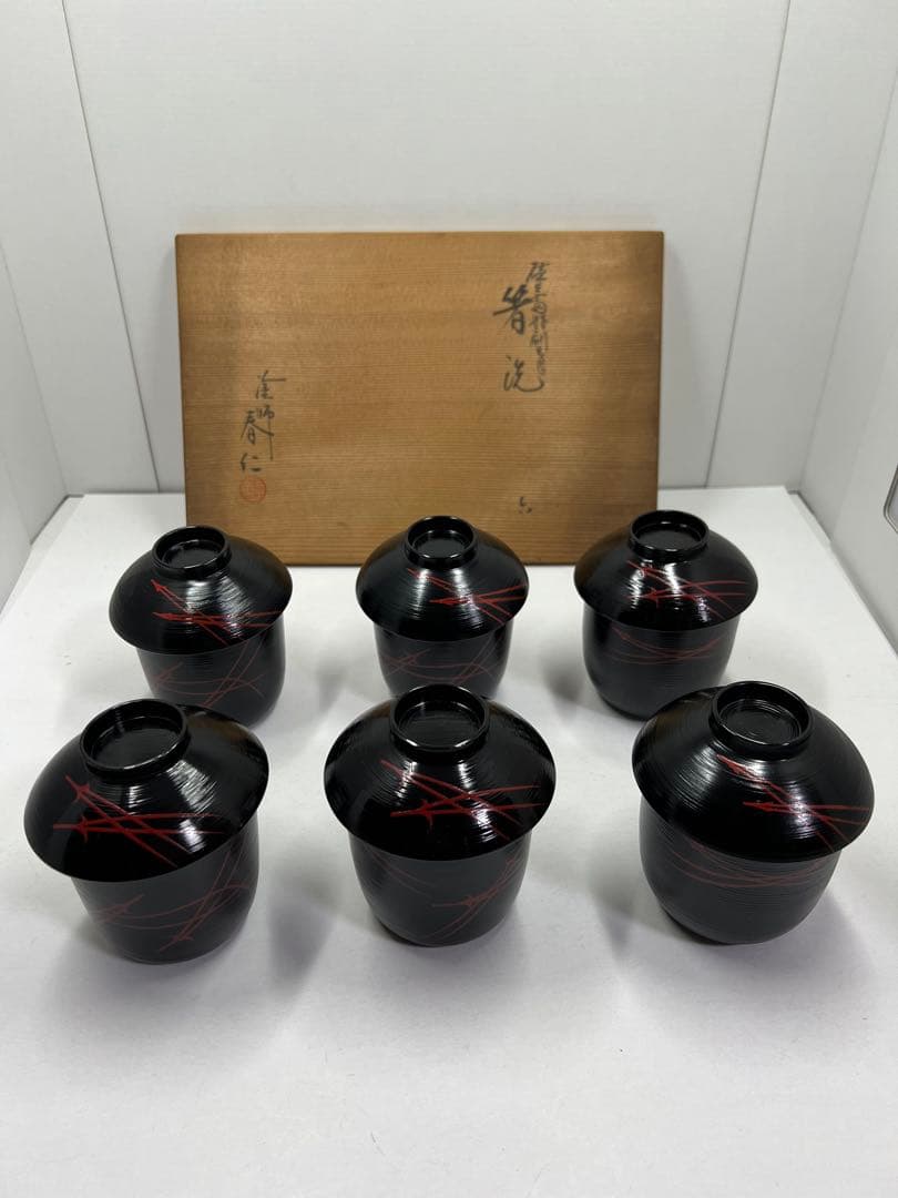 箸洗　松葉絵　漆塗　木製　懐石　小吸物椀　6客