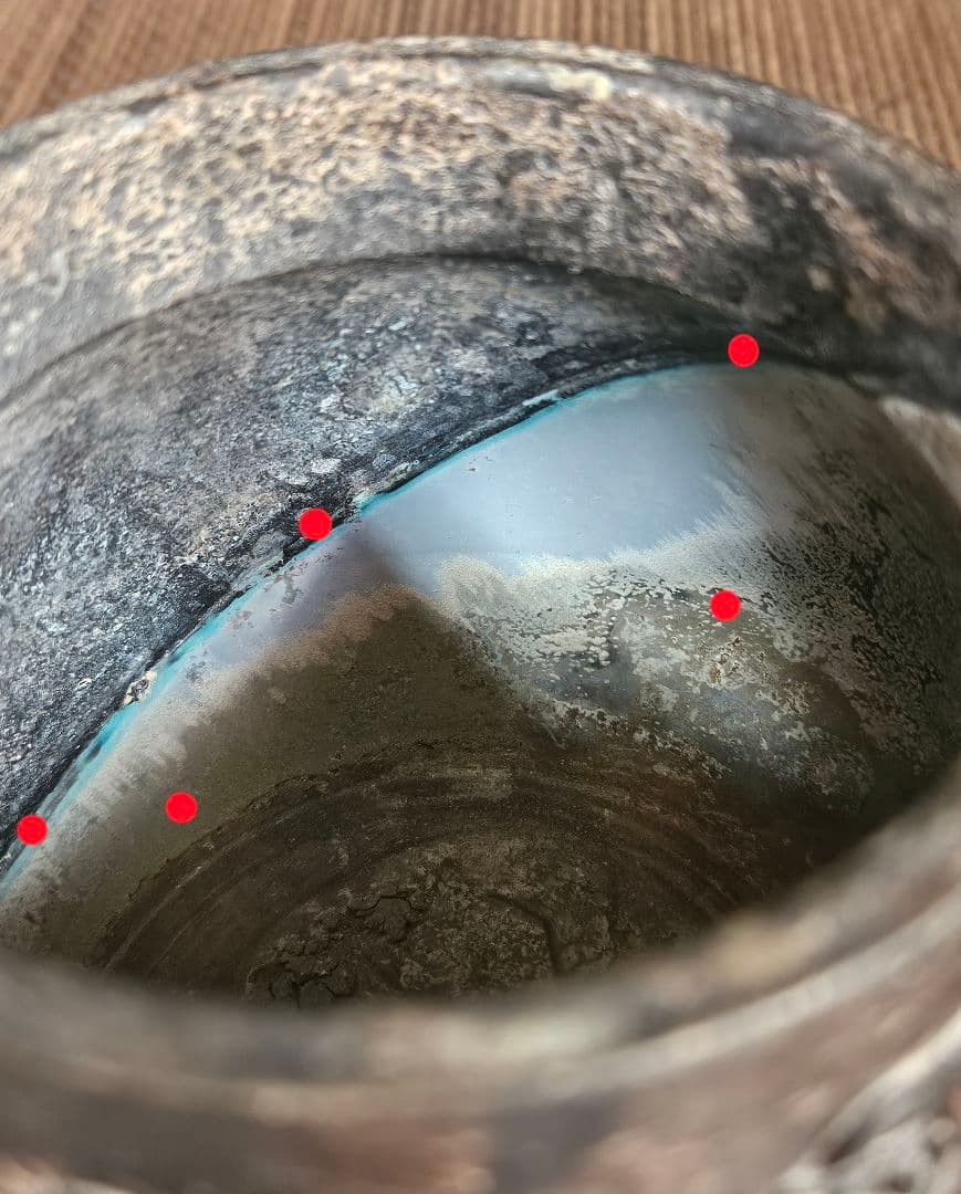 中国古美術　中国古銅　宣徳年製銘　銅製　古銅唐金　陽刻浮彫　蝙蝠に雲錦図　香炉