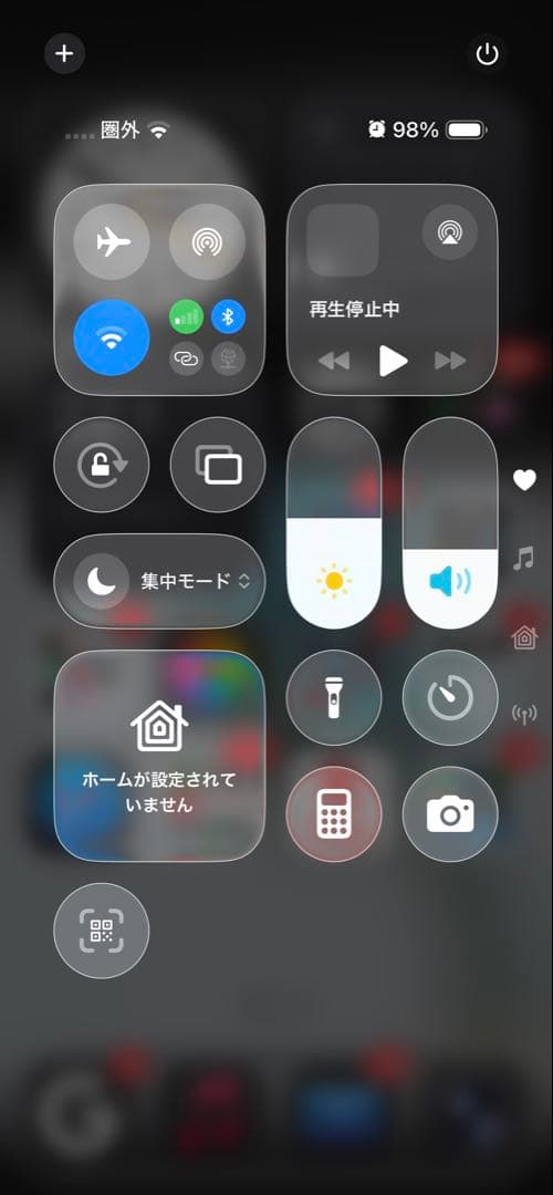 iPhone13Pro グラファイト256GB