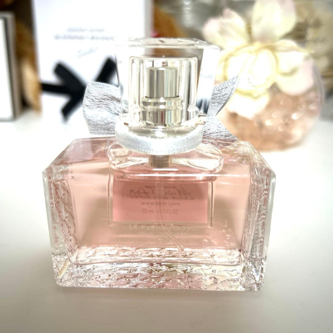 早い者勝ち☆Miss Dior パルファン35ml