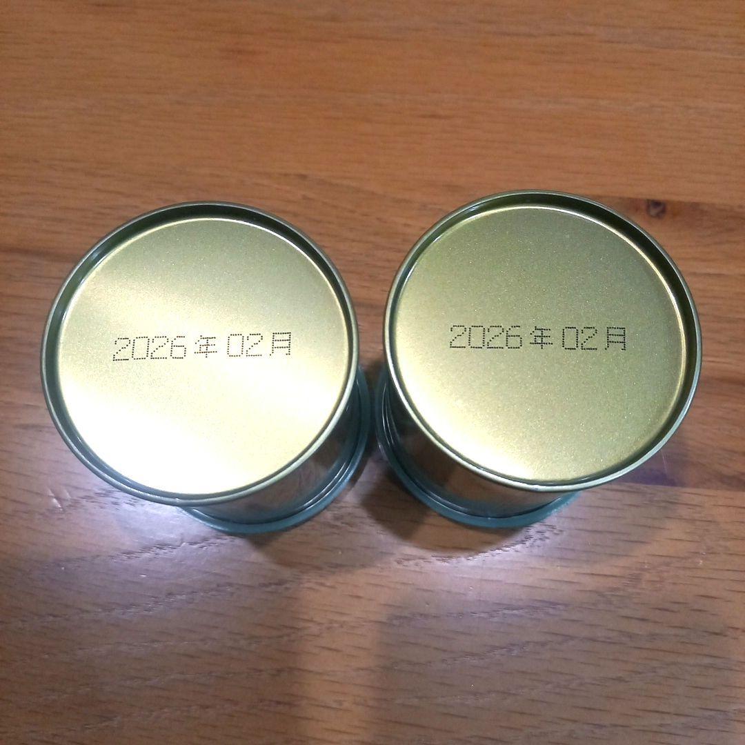 山政小山園　さみどり　抹茶30g✖️2