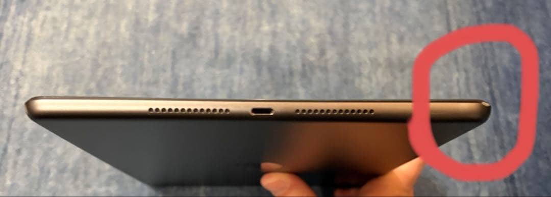 Apple iPad 10.2インチ 第9世代 スペースグレー 本体