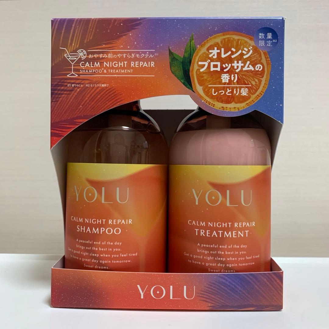 YOLU ヨル　モクテル　ナイトリペア　ヘアケアセット　2種4箱セット