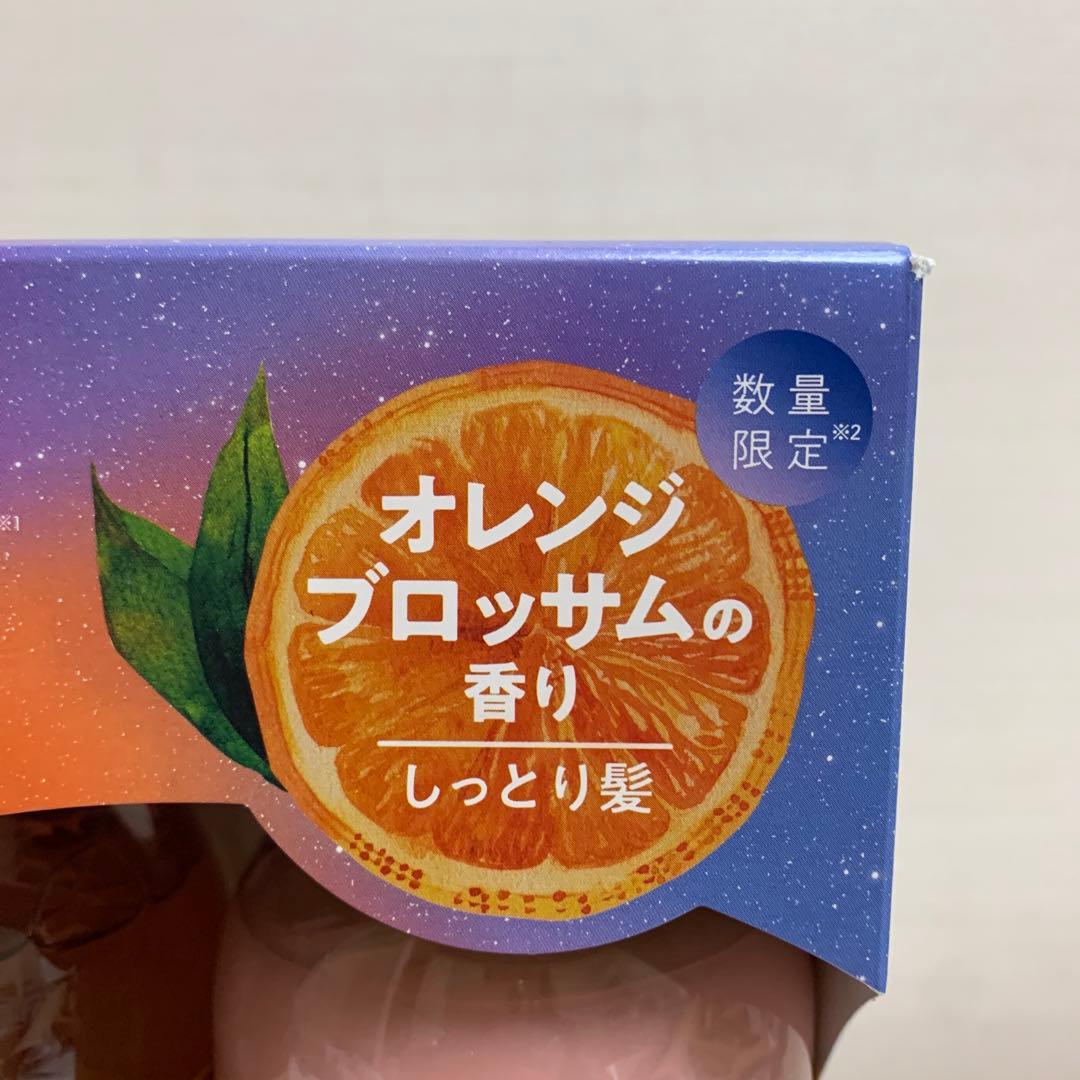 YOLU ヨル　モクテル　ナイトリペア　ヘアケアセット　2種4箱セット