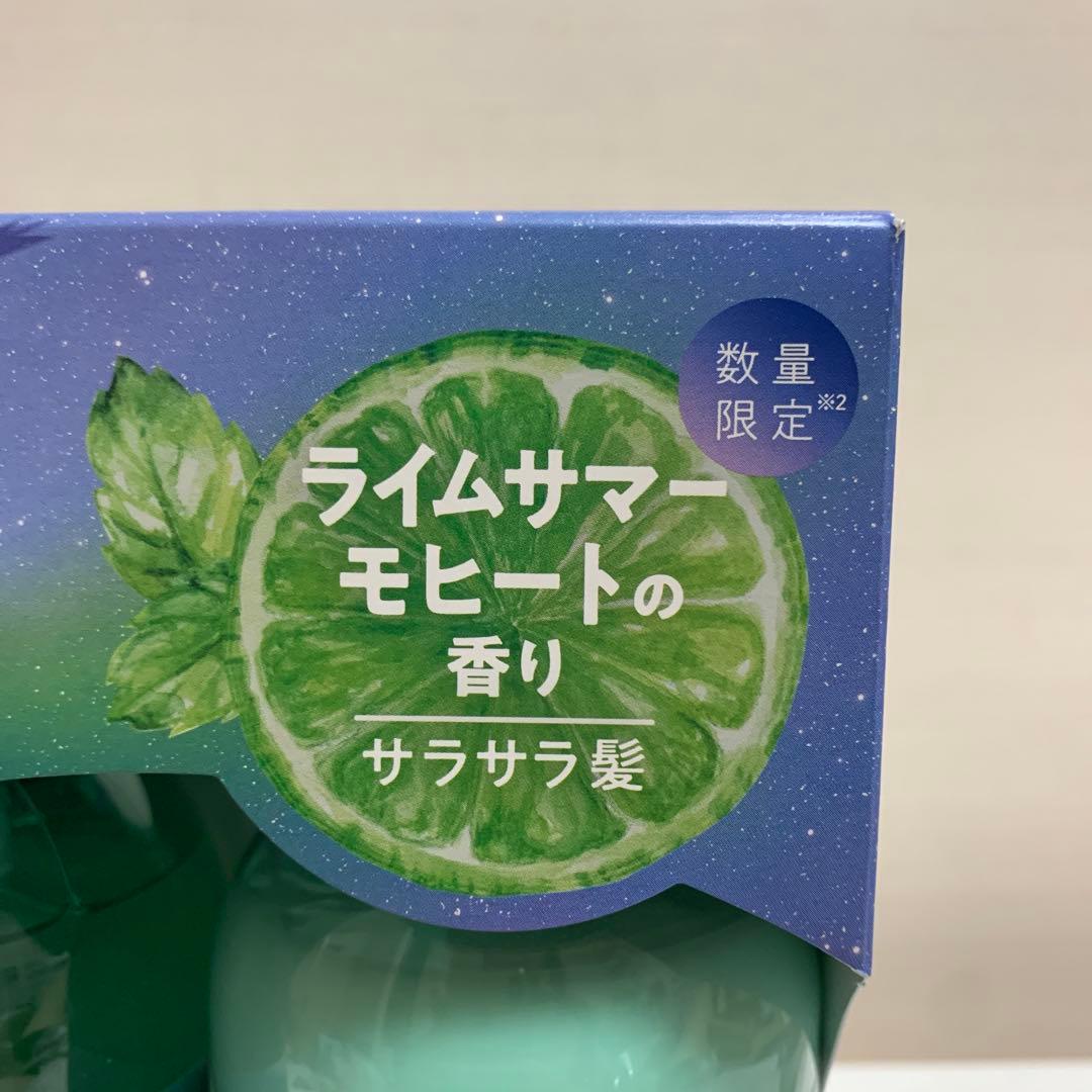 YOLU ヨル　モクテル　ナイトリペア　ヘアケアセット　2種4箱セット