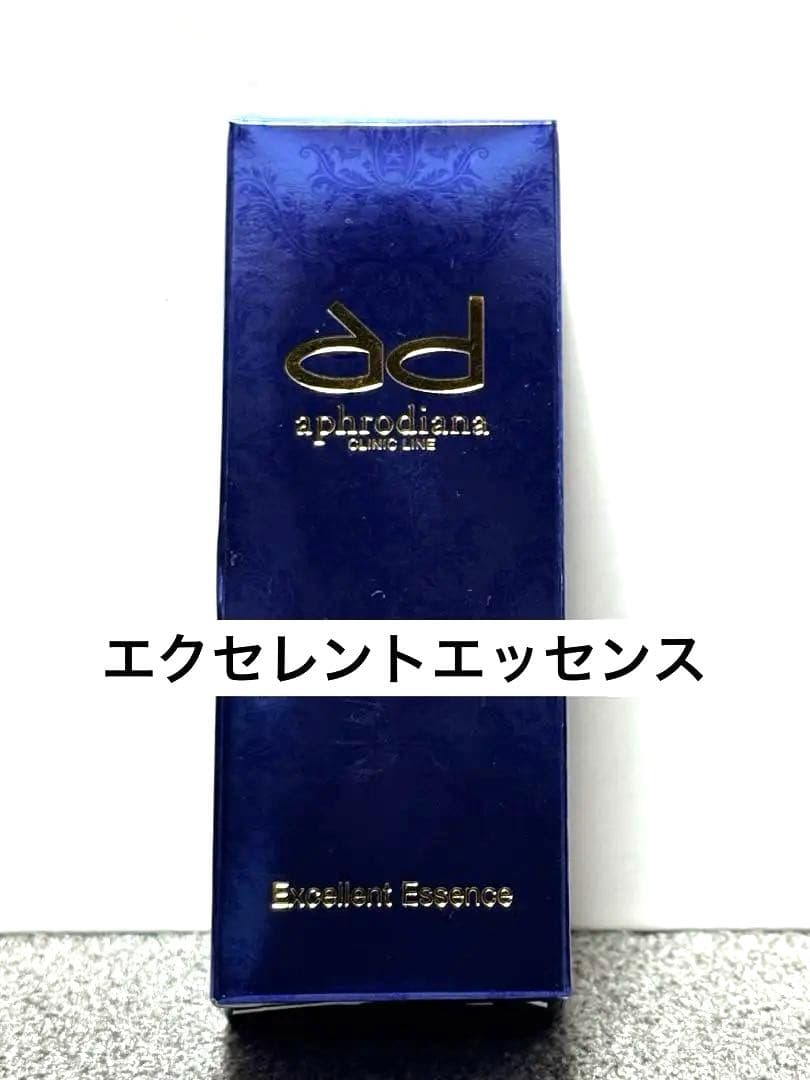 【M】パック&エッセンス&ウォッシングセット