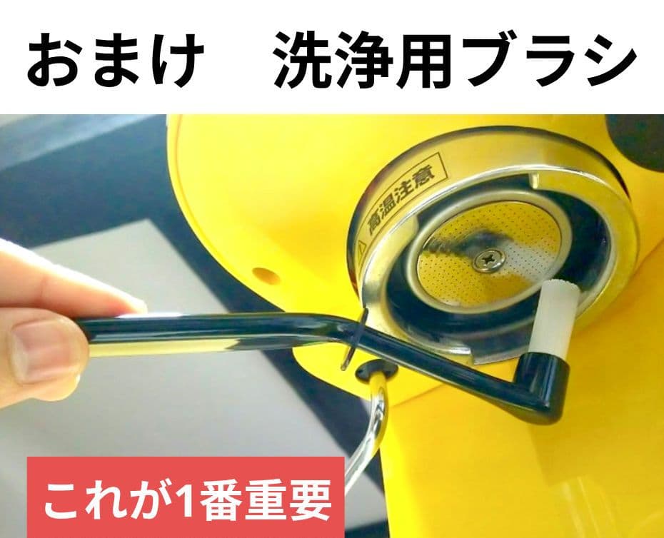 デロンギ　デディカ　EC680　エスプレッソ　カプチーノメーカー