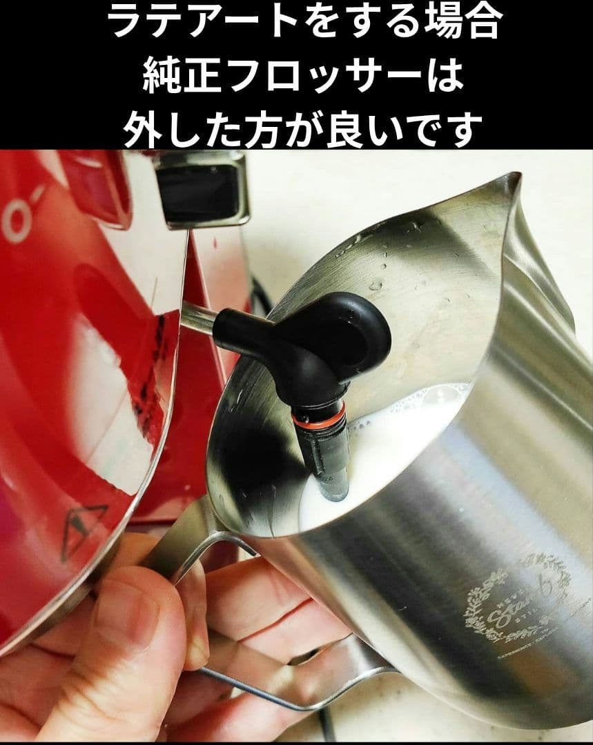 デロンギ　デディカ　EC680　エスプレッソ　カプチーノメーカー