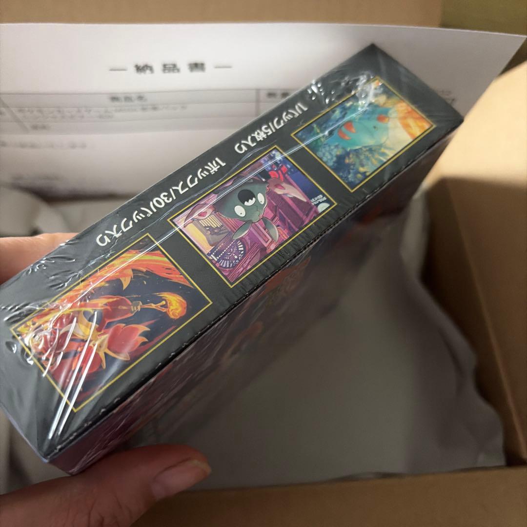 ポケセン産　ニンジャスピナー　シュリンク付き　未開封BOX ボックス