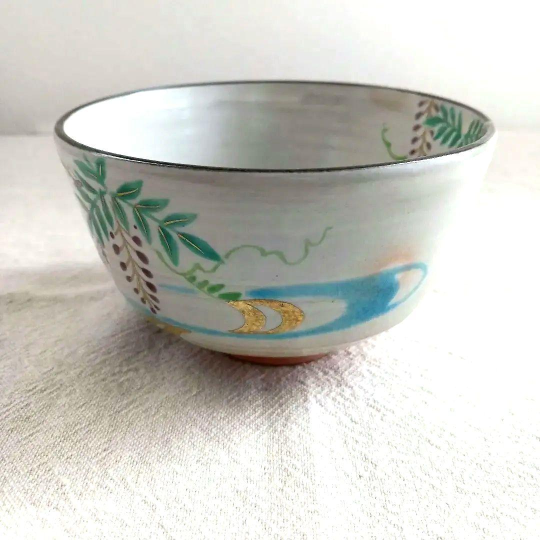 茶道具　茶碗　橋本永豊　藤　乾山写